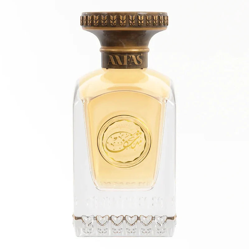 Anfas Shaghaf EDP 75ML